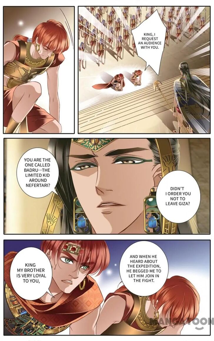 Chapter 33 - Image 2