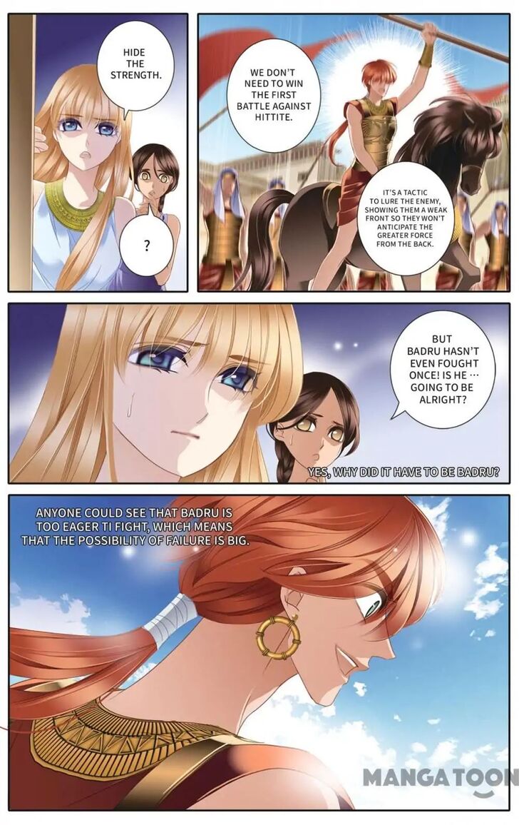 Chapter 33 - Image 5