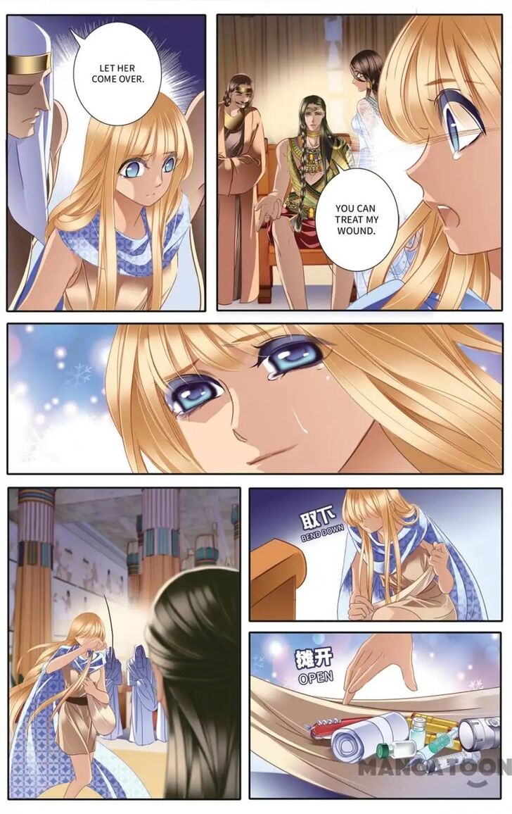 Chapter 34 - Image 11
