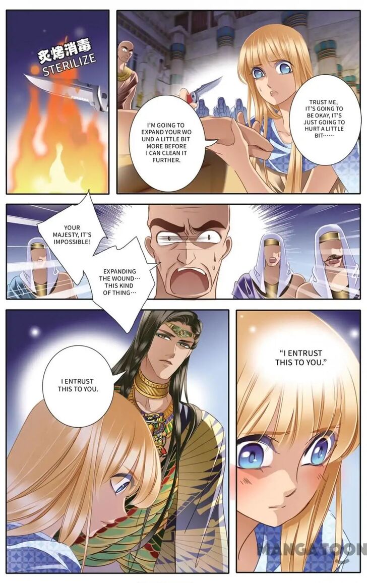 Chapter 34 - Image 12