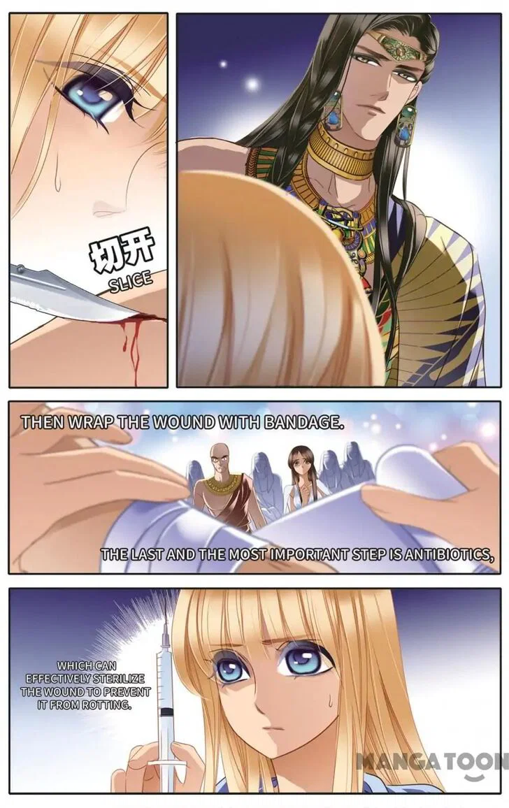 Chapter 34 - Image 13
