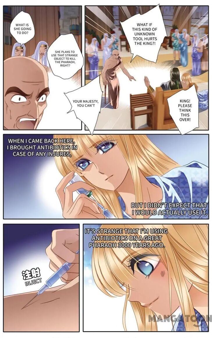 Chapter 34 - Image 14