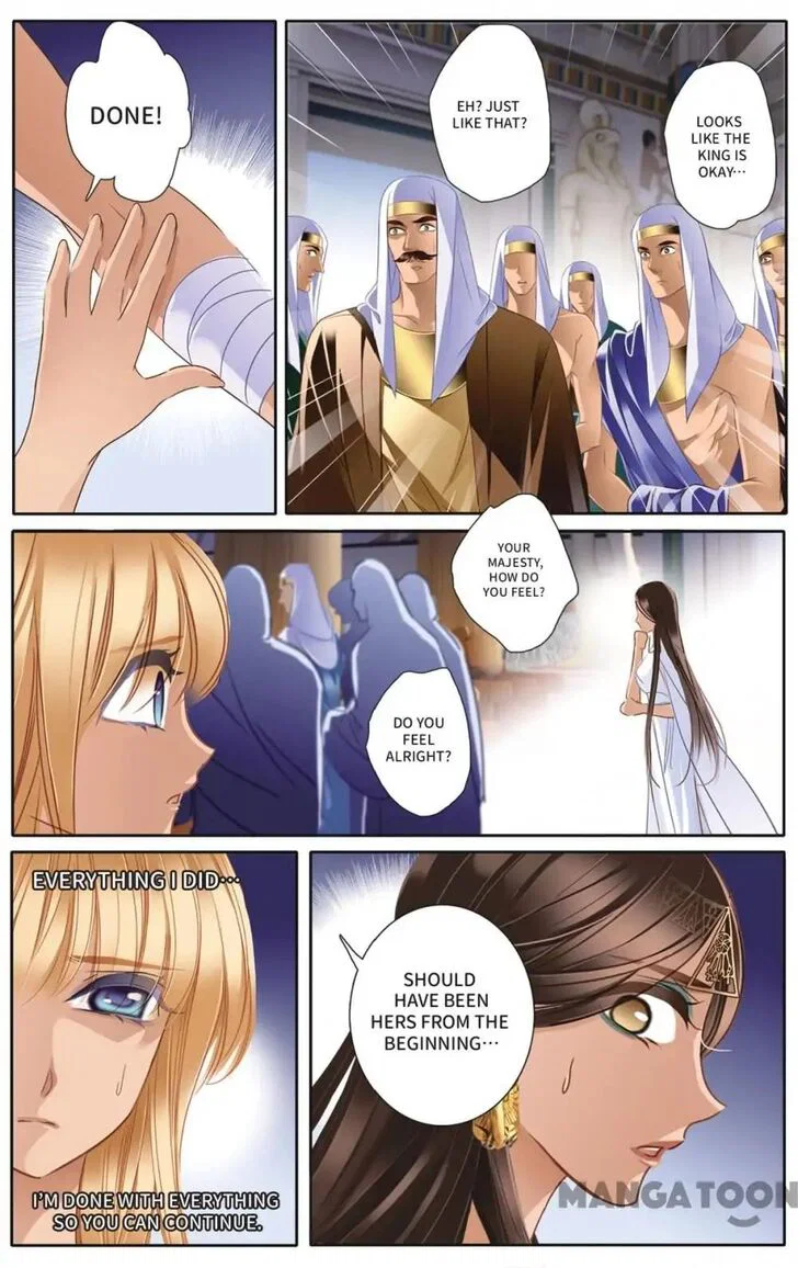 Chapter 34 - Image 15