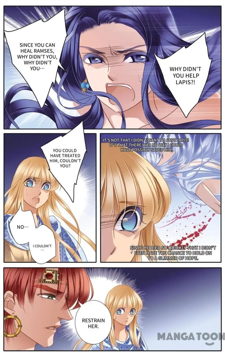 Chapter 34 - Image 17