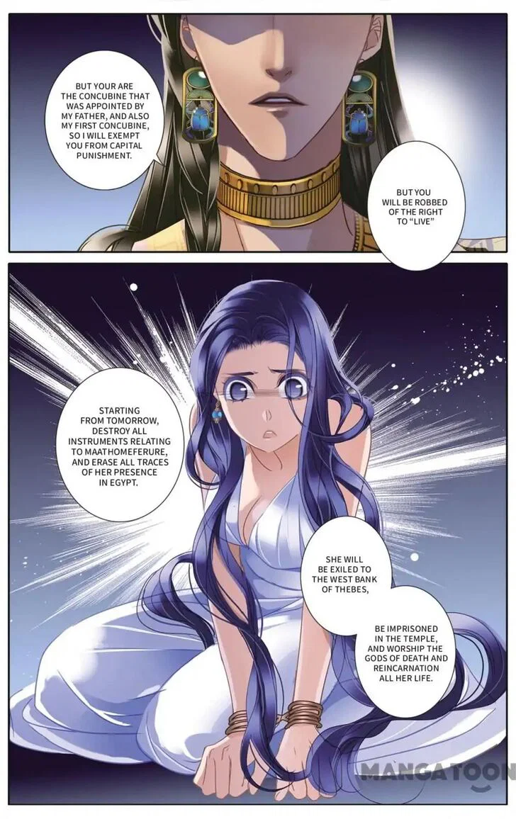 Chapter 34 - Image 19