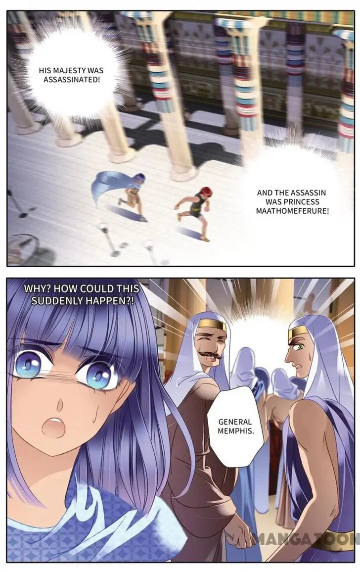 Chapter 34 - Image 2