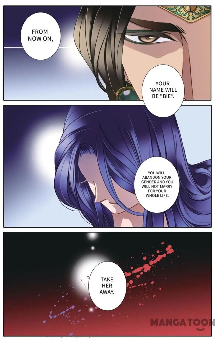 Chapter 34 - Image 20