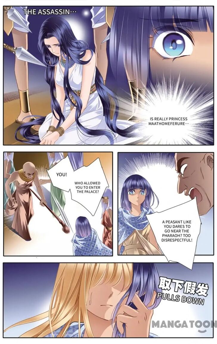 Chapter 34 - Image 4