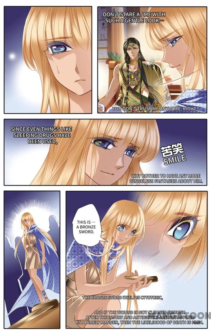 Chapter 34 - Image 6