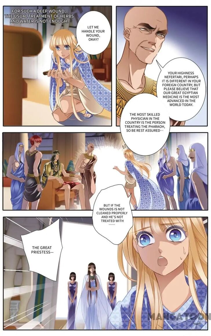 Chapter 34 - Image 7