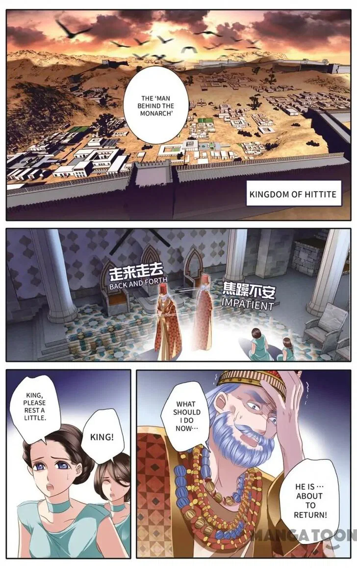 Chapter 35 - Image 12