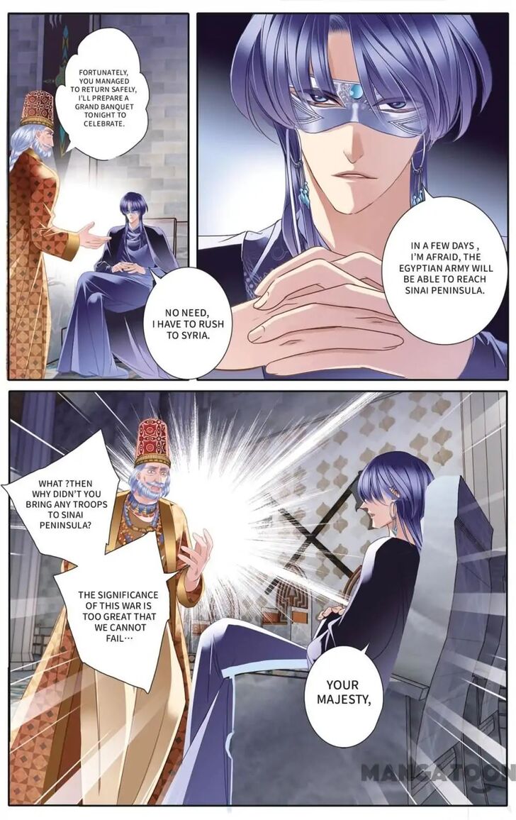 Chapter 35 - Image 15