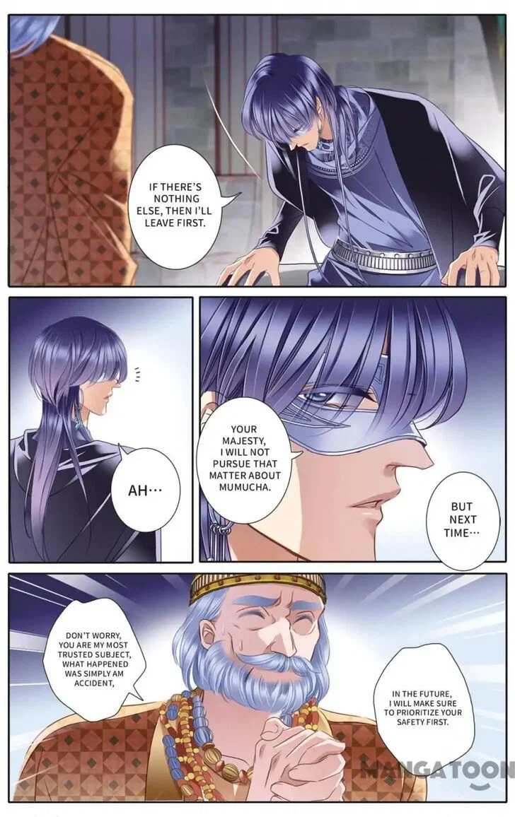 Chapter 35 - Image 18