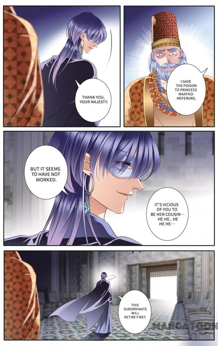Chapter 35 - Image 19