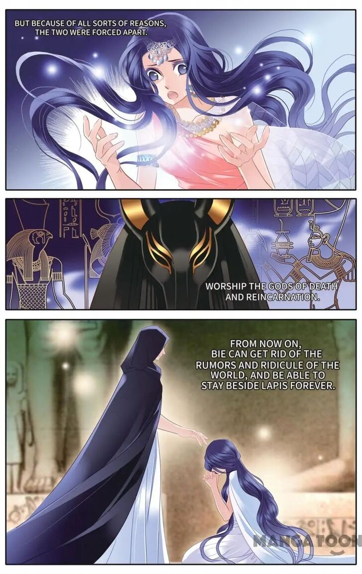 Chapter 35 - Image 3
