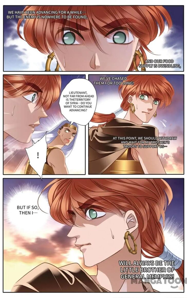 Chapter 36 - Image 11