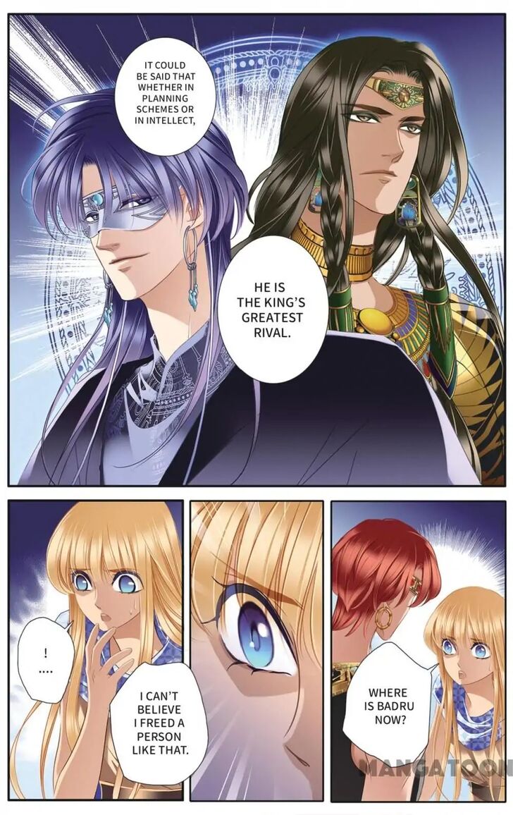 Chapter 36 - Image 4