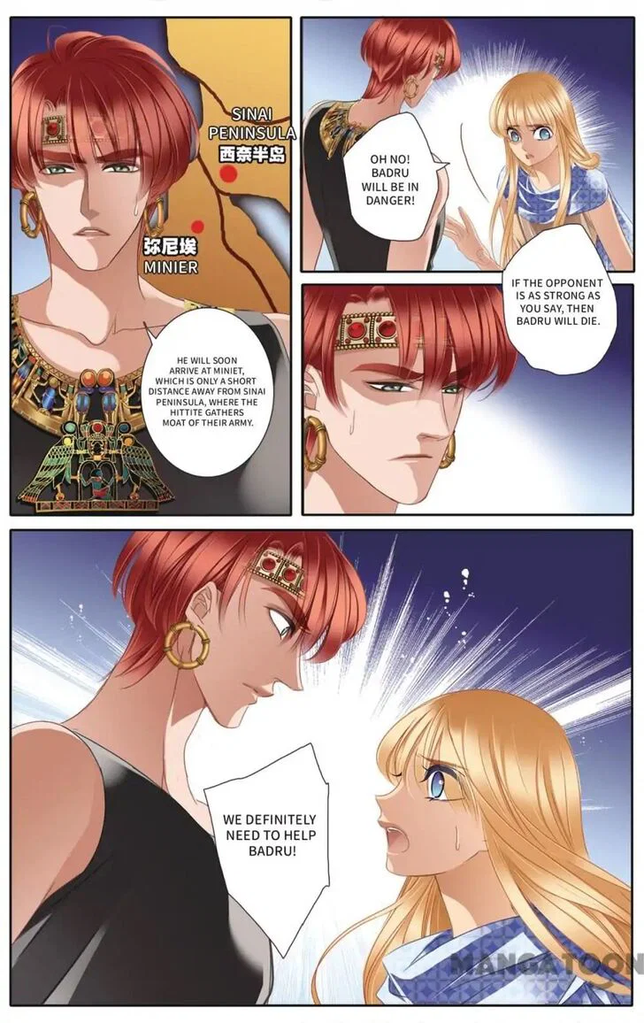 Chapter 36 - Image 5