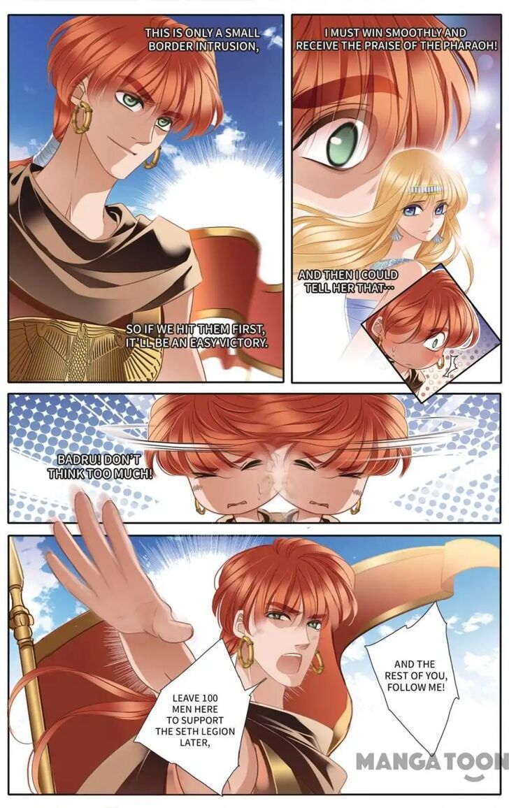 Chapter 36 - Image 7