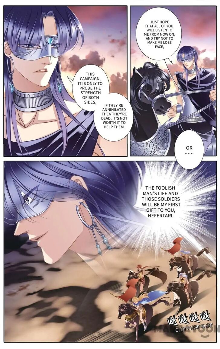 Chapter 37 - Image 12