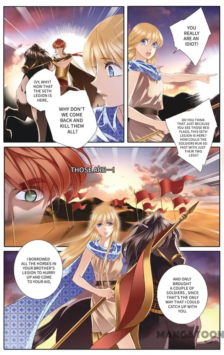 Chapter 37 - Image 13