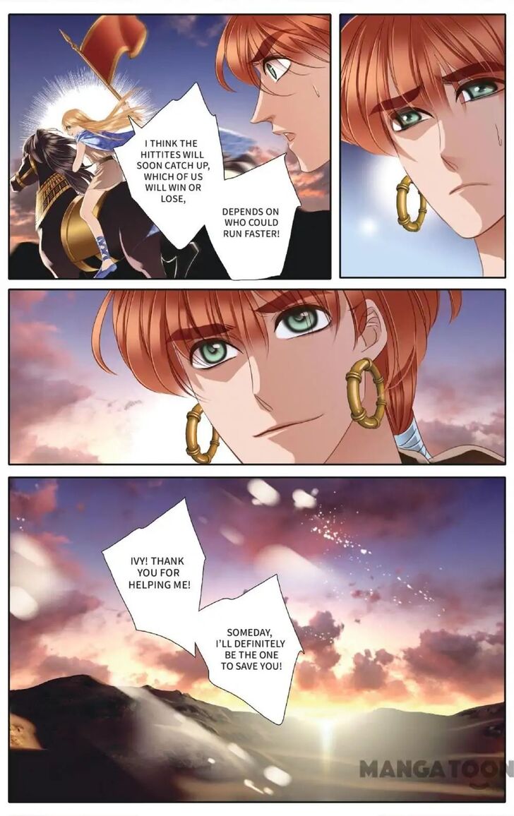 Chapter 37 - Image 15