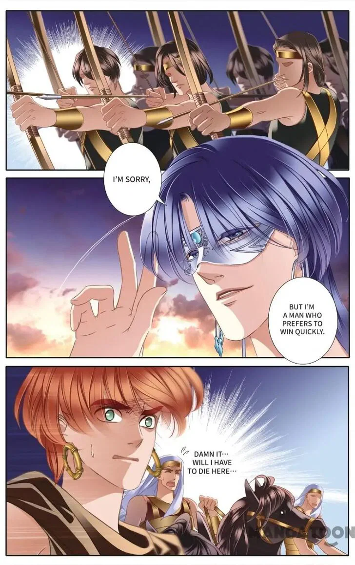 Chapter 37 - Image 2