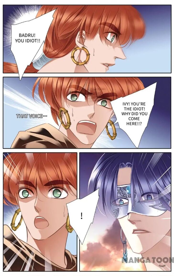 Chapter 37 - Image 3
