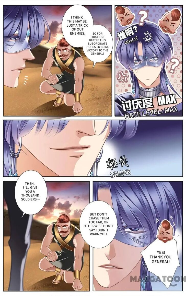 Chapter 37 - Image 9
