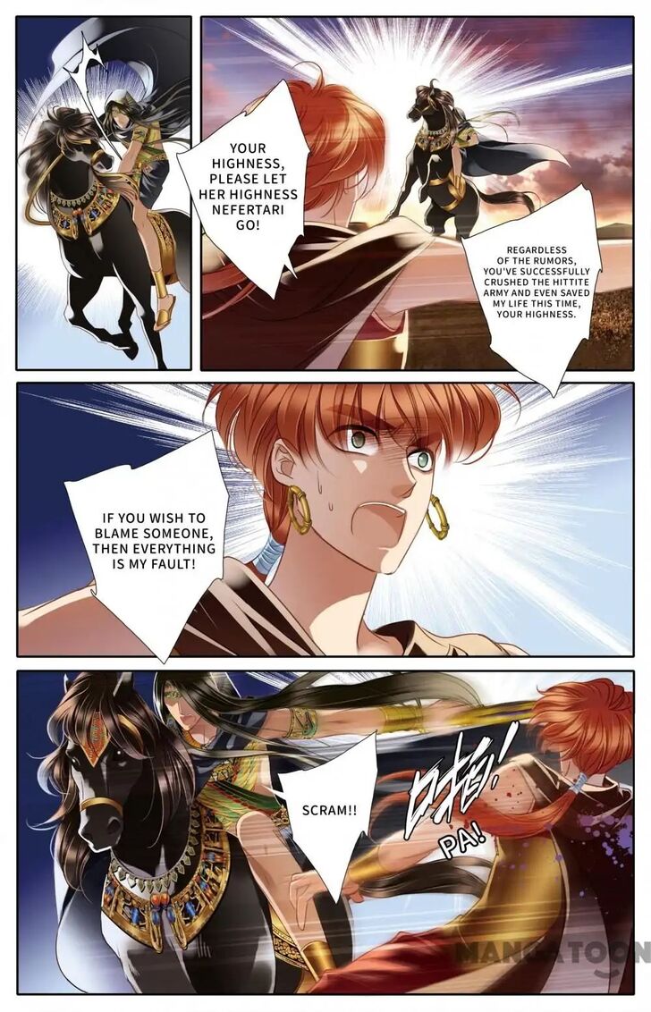 Chapter 38 - Image 11