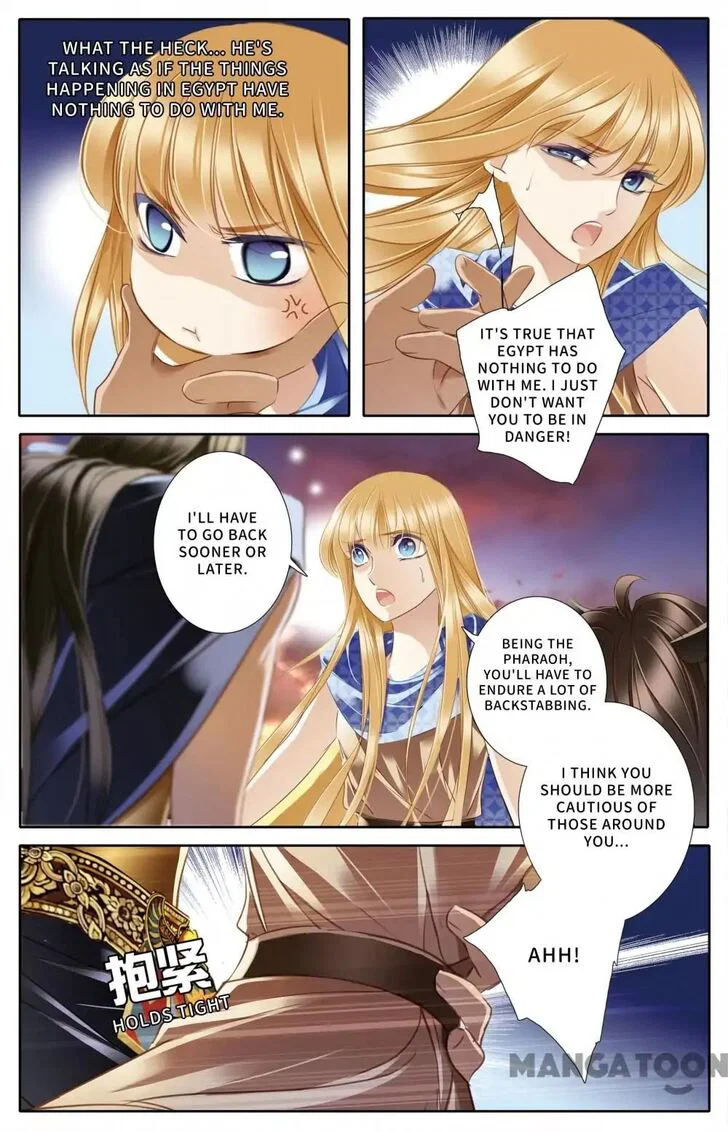 Chapter 38 - Image 19