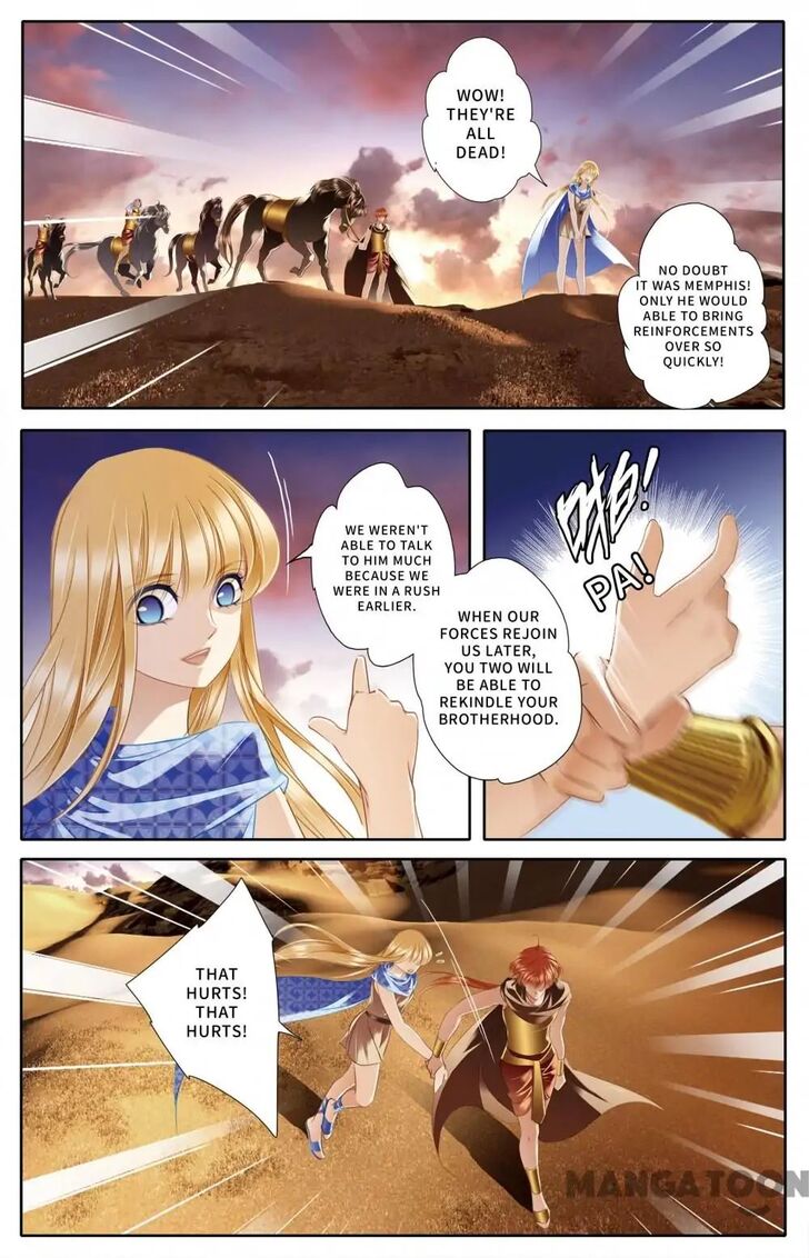 Chapter 38 - Image 2