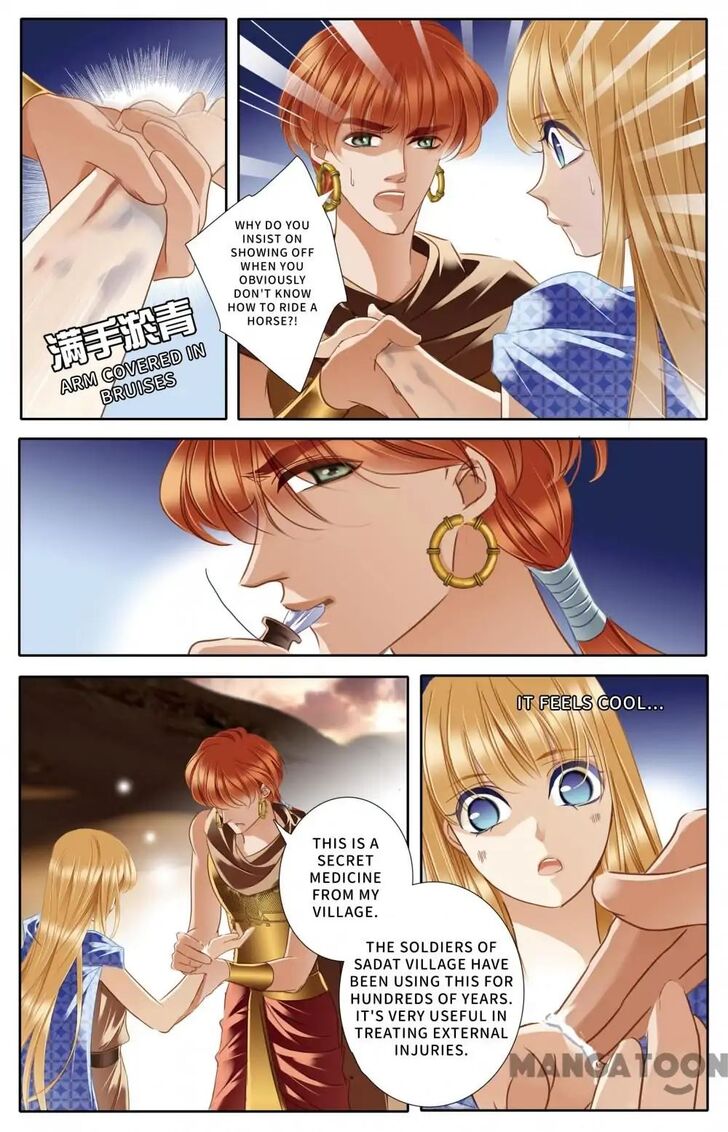 Chapter 38 - Image 3