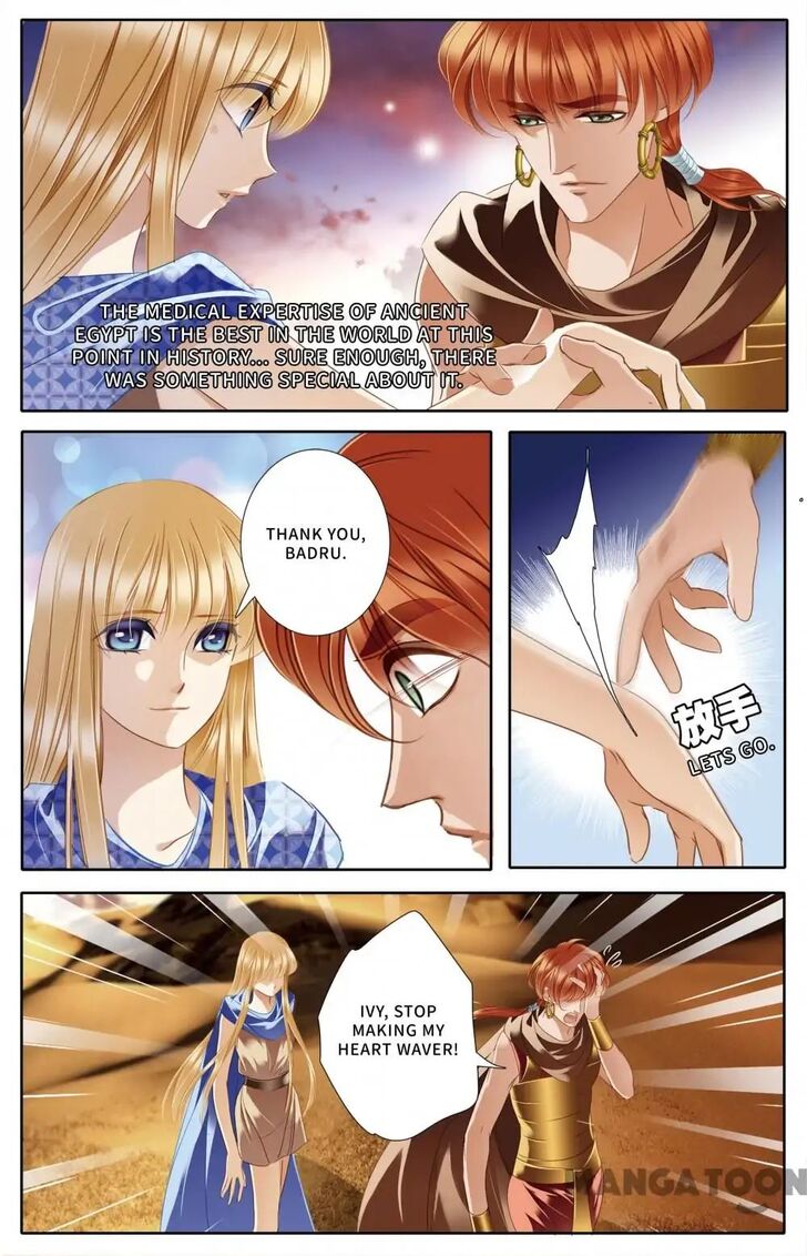 Chapter 38 - Image 4