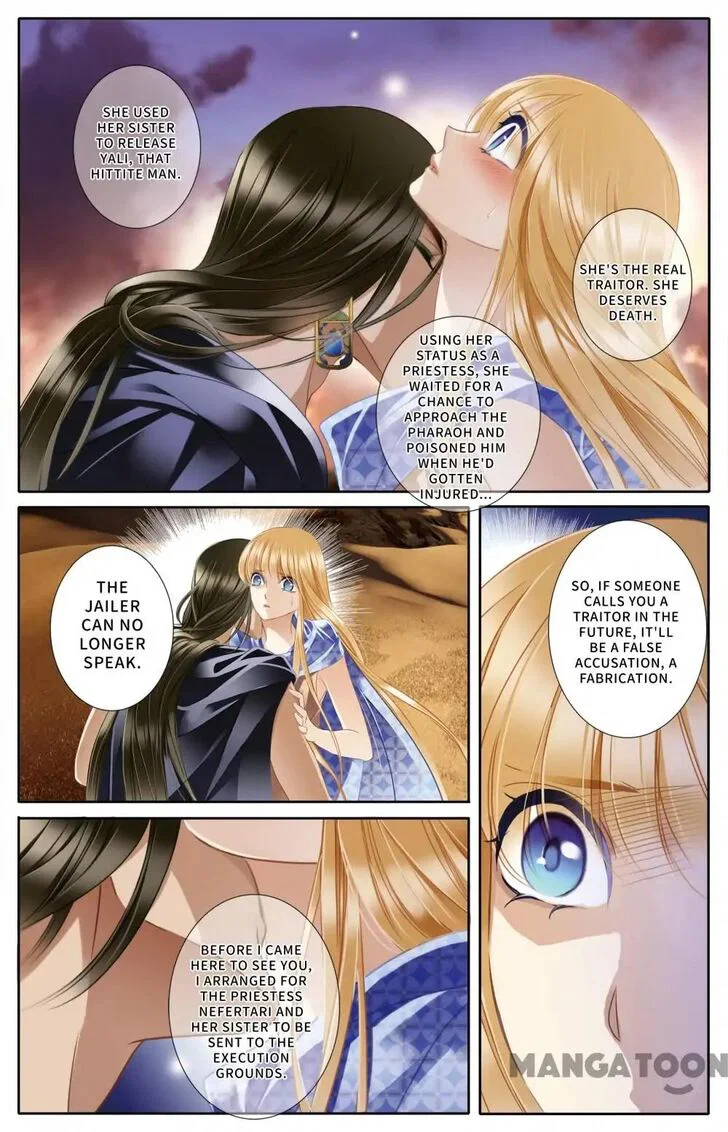 Chapter 39 - Image 13