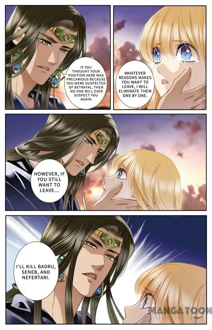 Chapter 39 - Image 14
