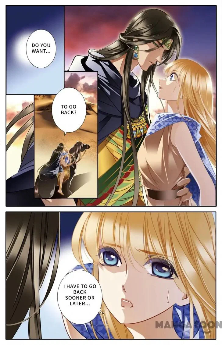 Chapter 39 - Image 2