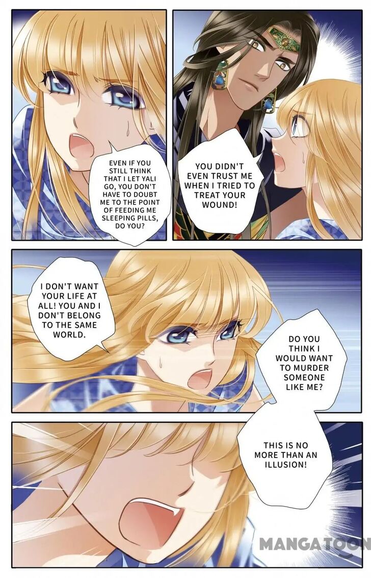 Chapter 39 - Image 3