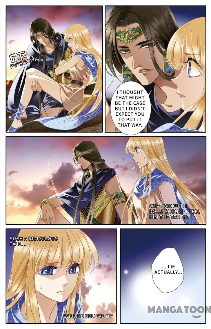 Chapter 39 - Image 5