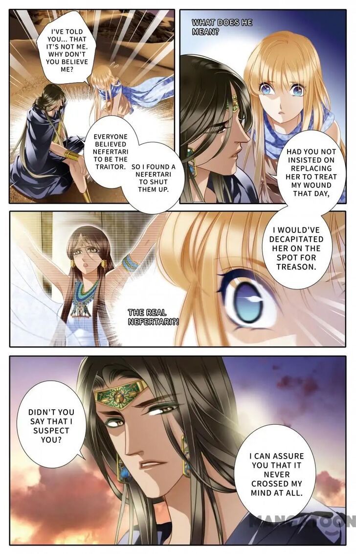 Chapter 39 - Image 9