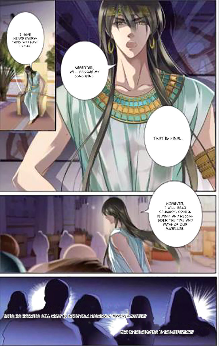 Chapter 4 - Image 11