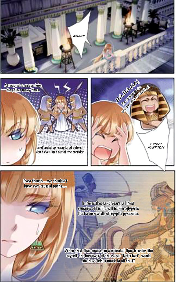 Chapter 4 - Image 12