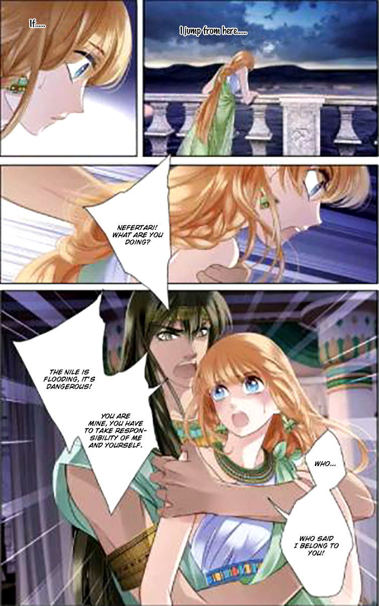 Chapter 4 - Image 13