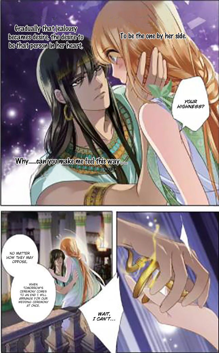 Chapter 4 - Image 17