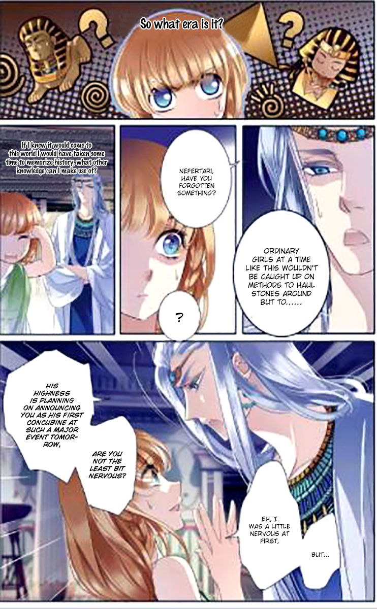 Chapter 4 - Image 6