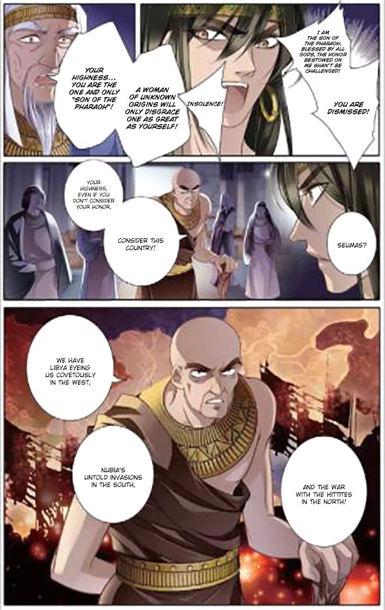 Chapter 4 - Image 9