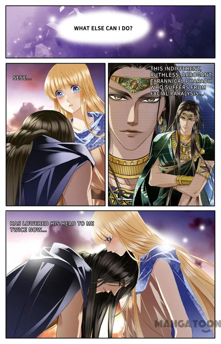 Chapter 40 - Image 2
