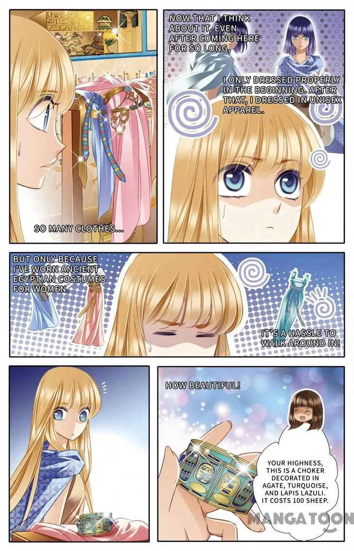 Chapter 41 - Image 11