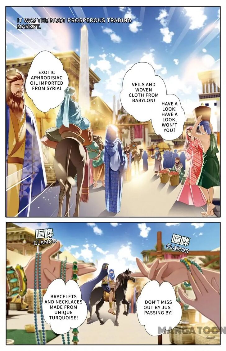 Chapter 41 - Image 3