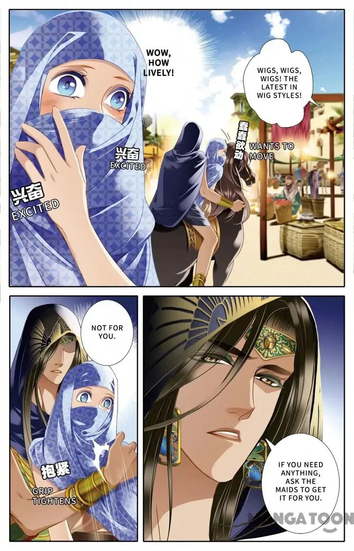 Chapter 41 - Image 4